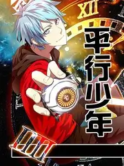 声浪现场音乐综艺免费观看