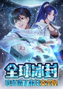动漫番剧新番口碑与制作成本关系